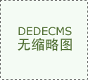 2025-2031年半导体测试设备行业财产链细分